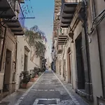Le Maioliche - Sicilian Style Apartment *